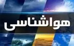 هواشناسی 5 اردیبهشت؛ هشدار تشدید بارش‌ها و ممنوعیت سفر به 6 استان